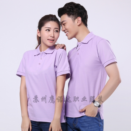 淺紫色t恤衫工作服ID267-TX
